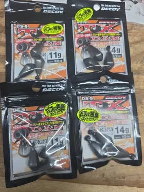Decoy 989540828311 Ds-9 Sinker Type Tx Dan Size 11 Gram And 14 Lot Of 4 Packs