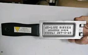 Do-it Int-4-ab Do-it In- Line Sinker Mold Model