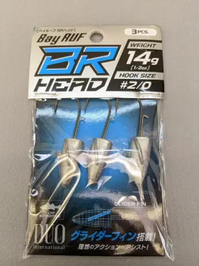 Duo 525918168247 Jig Head Br Size 2/0 14 Grams 3 Pieces 8247 For Seabass New Duo 525918168247 Jig Head Br Size 2/0 14 Grams 3 Pieces 8247 For Seabass New