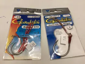 Gamakatsu 089726087144 Lot Of 2 Packages Assist Hooks 510 4/0 620 7/0 Made In Japan Gamakatsu 089726087144 Lot Of 2 Packages Assist Hooks 510 4/0 620 7/0 Made In Japan