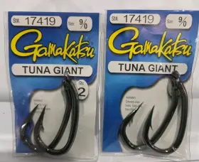 Gamakatsu 17419 Tuna Gaint Hooks 9/0 Black Saltwater Shark Gt Striper Snapper #17419 Gamakatsu 17419 Tuna Gaint Hooks 9/0 Black Saltwater Shark Gt Striper Snapper #17419