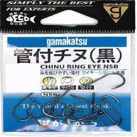 Gamakatsu B014mkzwns Rose Needle Can Nsb No. 9 66810 Gamakatsu B014mkzwns Rose Needle Can Nsb No. 9 66810