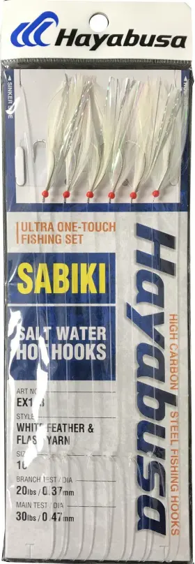 Hayabusa Ex123-16 White Feather And Flash Yarn Sabiki Size 16 6 Hooks