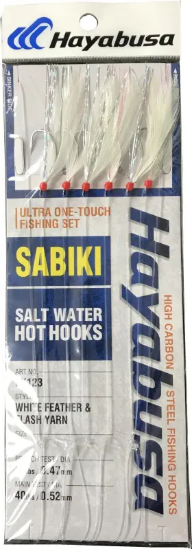 Hayabusa Ex123-18 White Feather And Flash Yarn Sabiki Size 18 6 Hooks