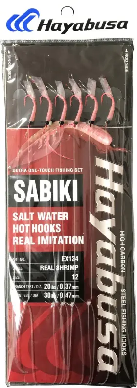 Hayabusa Ex124-12 Real Shrimp Sabiki Size 12 6 Hooks Main 30 Lb
