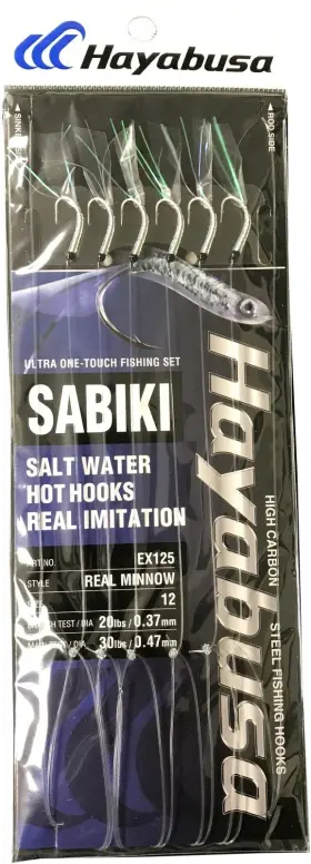 Hayabusa Ex125-12 Real Minnow Sabiki Size 12 6 Hooks Main 30 Lb