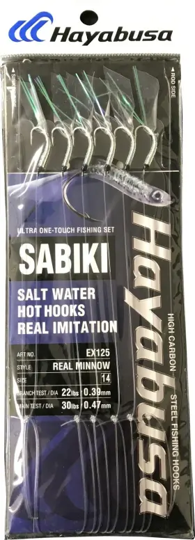 Hayabusa Ex125-14 Real Minnow Sabiki Size 14 6 Hooks Main 30 Lb