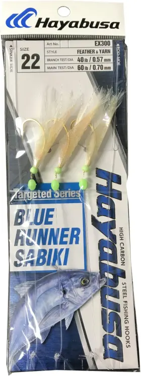 Hayabusa Ex300-22 Blue Runner Sabiki Size 22 Feather And Yarn 3