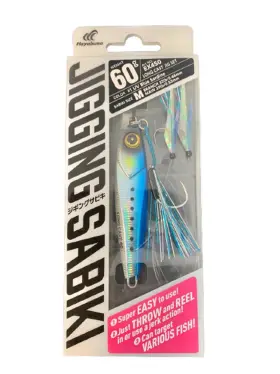 Hayabusa Ex450 60-1 Jigging Sabiki 60g - 1 Uv Blue Sardine