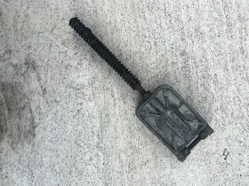 Hilts Lmbs-1-4 Bank Sinker Mold 4 Cavity 1 Oz Vintage Made In Usa Hilts Lmbs-1-4 Bank Sinker Mold 4 Cavity 1 Oz Vintage Made In Usa
