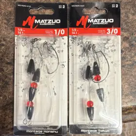 Matzuo Mtz-tr2pk-121/0 Fishing Rig 1/2 Oz Hook Sizes 1/0 And 3/0 Black/red 2-pack