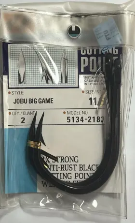 Owner 2182 5134-2182 11/0 Jobu Big Game Hook Qty 2 Owner 2182 5134-2182 11/0 Jobu Big Game Hook Qty 2
