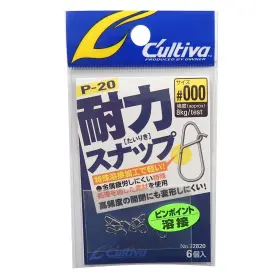 Owner 72820 Cartiva P20 Cultiva Heavy Duty Snap