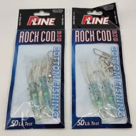 P-line 015789426736 P-line Plcs35-302 Rock Cod Squid 2 Pack 50 Lb Blue Lot Of Sealed P-line 015789426736 P-line Plcs35-302 Rock Cod Squid 2 Pack 50 Lb Blue Lot Of Sealed