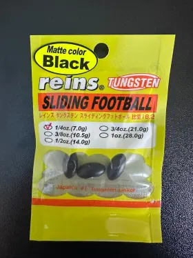 Reins 562285126692 Tungsten Tg Sliding Football Head Sinker 1/4oz. 3 Pack Reins 562285126692 Tungsten Tg Sliding Football Head Sinker 1/4oz. 3 Pack