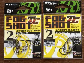 Ryugi Hfs036 Tc Fog Shot Hook Size 2. Lot Of 2 Pkgs 1 Full Open. Total 16 Ryugi Hfs036 Tc Fog Shot Hook Size 2. Lot Of 2 Pkgs 1 Full Open. Total 16