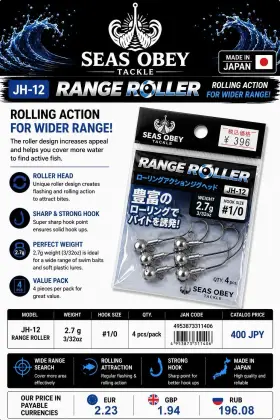 Seas Obey Tackle Jh-12 Range Roller Jig Hooks #1/0 2.7g 4pc Rolling Seas Obey Tackle Jh-12 Range Roller Jig Hooks #1/0 2.7g 4pc Rolling