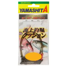 Yamashita B004n8up5a Yamasita Sea Fishing Post Cushion 2 Mm 0.8 Qktq2182 Yamashita B004n8up5a Yamasita Sea Fishing Post Cushion 2 Mm 0.8 Qktq2182
