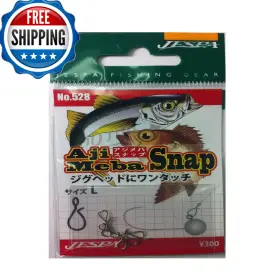 Yarie B003z37zha 528 Horse Mackerel Snap L No.528