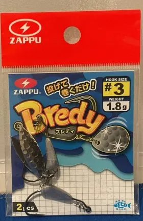 Zappu 528474782032 Bredy #3 Hook On Sinker With Blade Zappu 528474782032 Bredy #3 Hook On Sinker With Blade