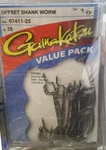 Gamakatsu 1/0 Offset Shank Worm Hook Value Pack 07411-25. Fixed Price $13.95.