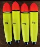 Uxcell Eva Fishing Slip Bobbers Float, Yellow, 4 Pack. Fixed Price $14.99.